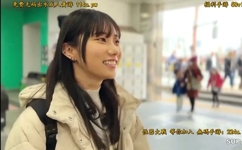 Địt em idol Hàn Quốc chân dài